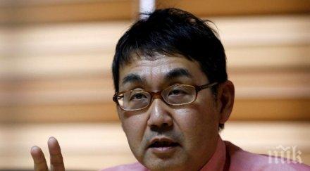 правосъдният министър япония хвърли оставка заради скандал