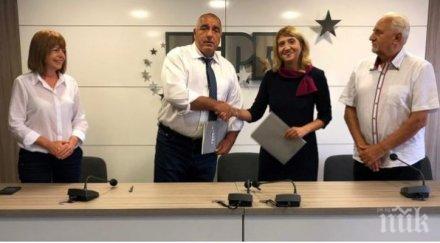 български демократически форум балотажа софия маската гражданска съвест крият популистките прийоми бсп отново пусна острието ход