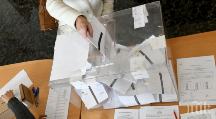 човек дпс изтръгна бюлетина ръцете кандидат атака софия