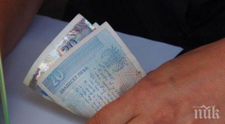 купен вот жители плевенско признаха продали гласа