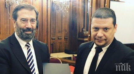 илиан тодоров срещна директора представителството еврейските институции франция