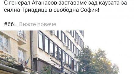 шуробаджанащина дебъ съдружник радан кънев играе кмет