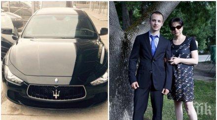 пик ретро синът цветанка ризова мазерати 100 бона снимки