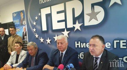 сдс препотвърди подкрепата герб балотажа пловдив