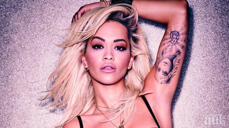 ОТНОВО: Рита Ора скъса с гаджето - този път е за последно