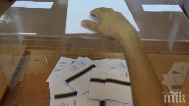 Валят сигнали за търговия с гласове във Ветово