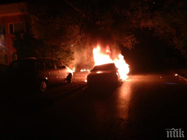 МВР с първи думи след жестокия палеж в столичния квартал Хиподрума