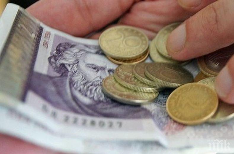 Одобрени са два стратегически документа за управлението на „Сребърен фонд“