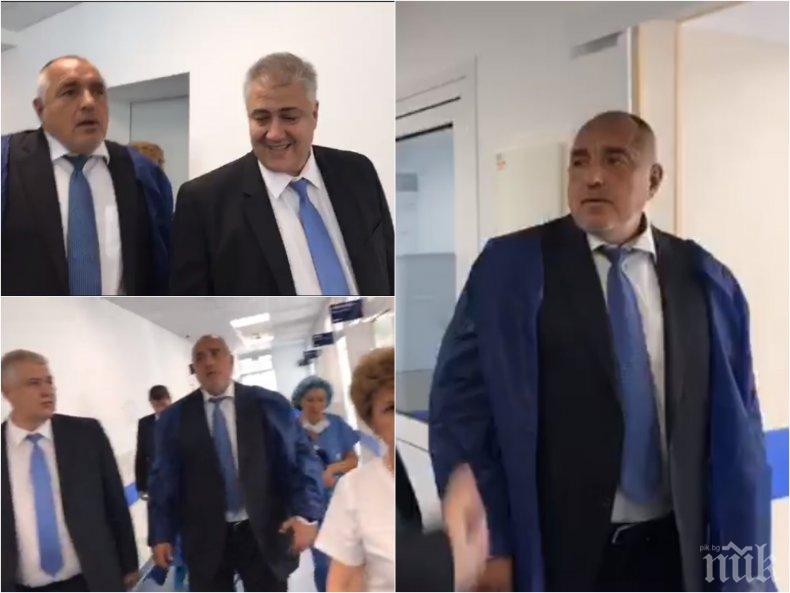 ПЪРВО В ПИК TV: Премиерът Борисов посети супермодерната клиника по изгаряния в Пирогов - премиерът с ужас си спомни как е вадил хора от пожарите (ОБНОВЕНА/СНИМКИ)