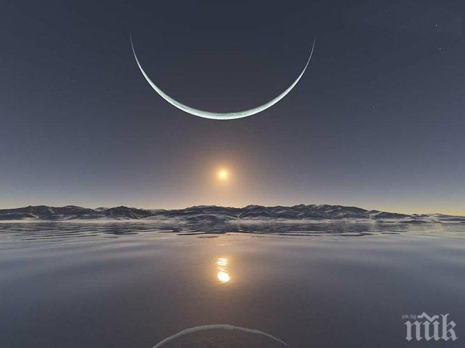 ЗВЕЗДИТЕ ГОВОРЯТ: Бъдете внимателни днес - увеличава се вероятността от инциденти, пожари и катастрофи