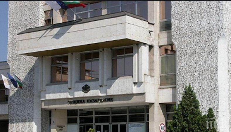 В Пазарджик се очертава балотаж за кмет

 