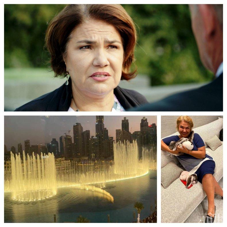 САМО В ПИК: Милионер спонсорира ВИП-почивката на Марта Вачкова в Дубай - сестра Жекова налази турски секссимвол (СНИМКИ)

