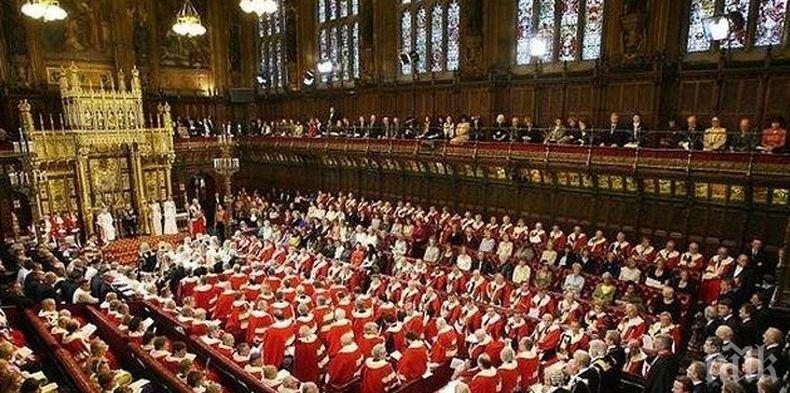 И Камарата на лордовете одобри искането за предсрочни избори през декември