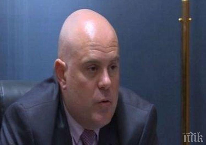 От новорегистрирана политическа партия настояха президентът да издаде указ за назначаването на Иван Гешев за главен прокурор