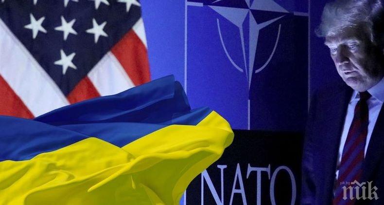Генералният секретар на НАТО: Няма да слушам, какво смята Русия за присъединяването на Украйна към Алианса