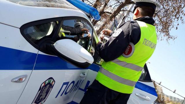 Текат трафик проверки на КАТ по Южното Черноморие
