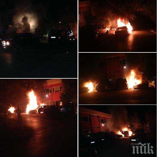 ПЪРВО В ПИК: Огнен ад в Хиподрума! Запалиха 7 коли през нощта (СНИМКИ/ОБНОВЕНА)