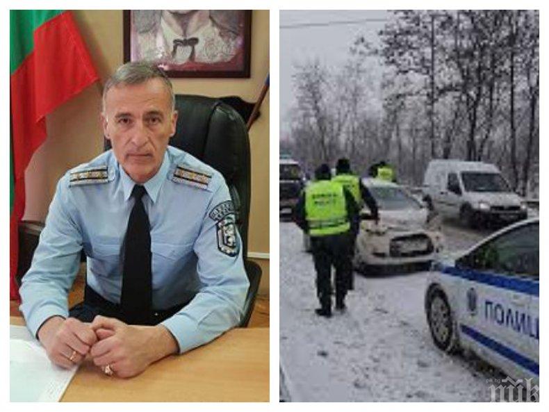 ИЗВЪНРЕДНО В ПИК TV: Полицията обявява старт на кампанията акция Зима 2019 и мерките на пътя през тежките зимни месеци (ОБНОВЕНА)