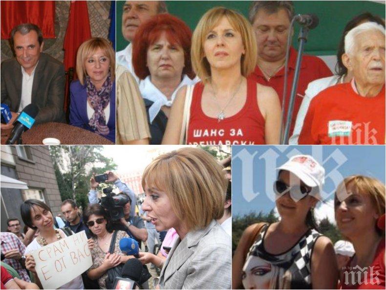 Мая Манолова е моделът Орешарски. Тя обиждаше протестиращите. Костинброд гръмна заради нея. Ще я избере ли синя София за кмет? (УНИКАЛНО ВИДЕО)