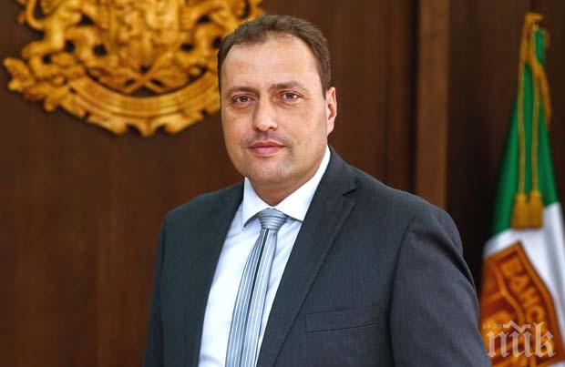 ГЕРБ сдава на БСП кметския пост в Банско