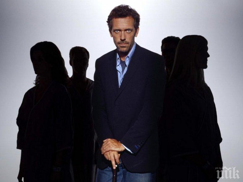 Д-р Хаус екранизира романите на Агата Кристи