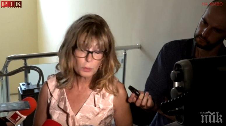 ОТ ПОСЛЕДНИТЕ МИНУТИ: ВАС отхвърли поредна жалба на Румяна Ченалова 