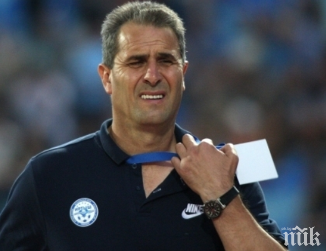 Херо се озъби на Домусчиев и Венци Стефанов! Призова за чистка в Изпълкома на БФС