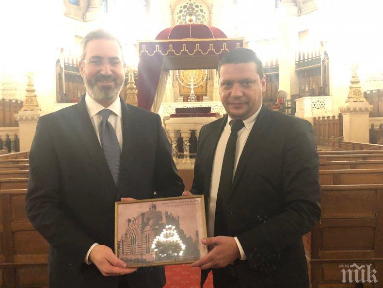 Илиан Тодоров се срещна в Париж с главния равин на най-голямата синагога във Франция