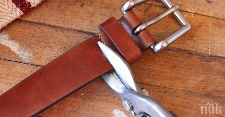 Продават платинен колан за 60 хиляди лири