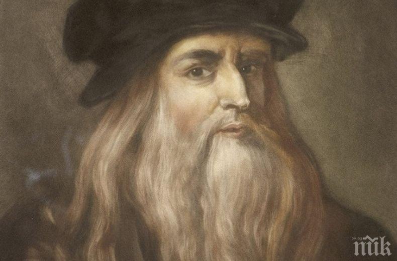 Експертиза ще установи дали портрет на Макиавели е дело на Леонардо да Винчи