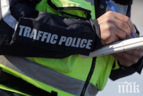 Румънец опита да бутне 50 кинта на полицай