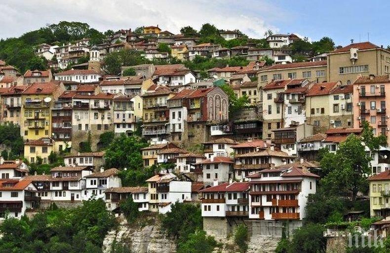 Първата обществена библиотека във Велико Търново става на 130 години