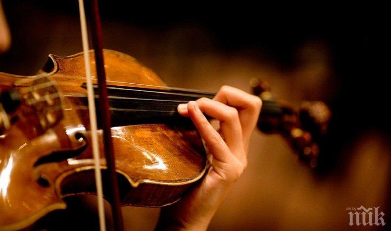Цигулар забрави 310-годишната си цигулка в метрото