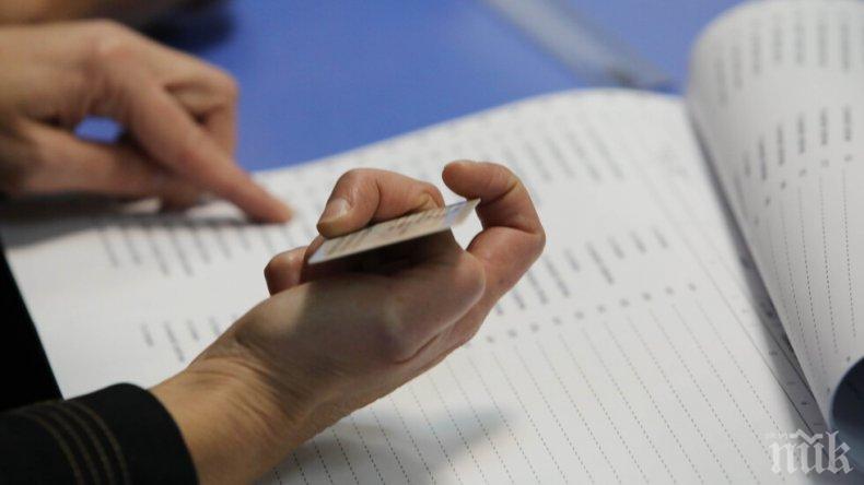Сигнал: Съпруг на кандидат за кмет на Трявна извозва избиратели до изборните секции