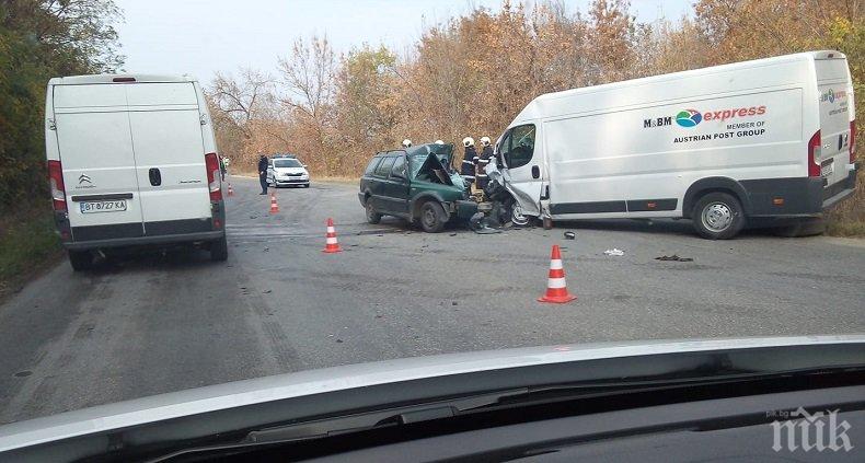 От последните минути: Тежка катастрофа на пътя Свищов - Царевец, има загинал 