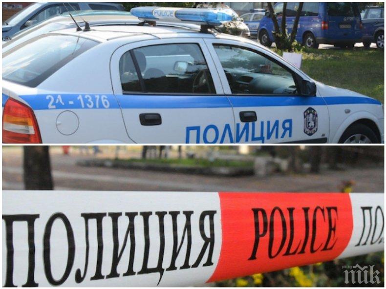 ОТ ПОСЛЕДНИТЕ МИНУТИ: Полицията отцепи центъра на София заради забравена раница