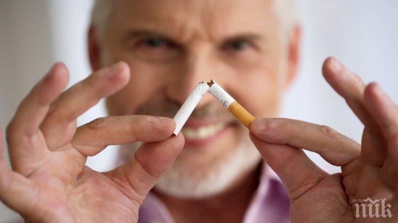 ПРОУЧВАНЕ ДОКАЗА: Жените отказват по-трудно цигарите от мъжете