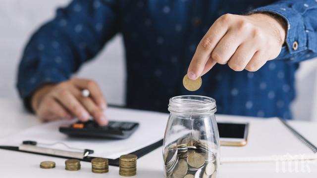 Гоним 1500 лв. средна заплата