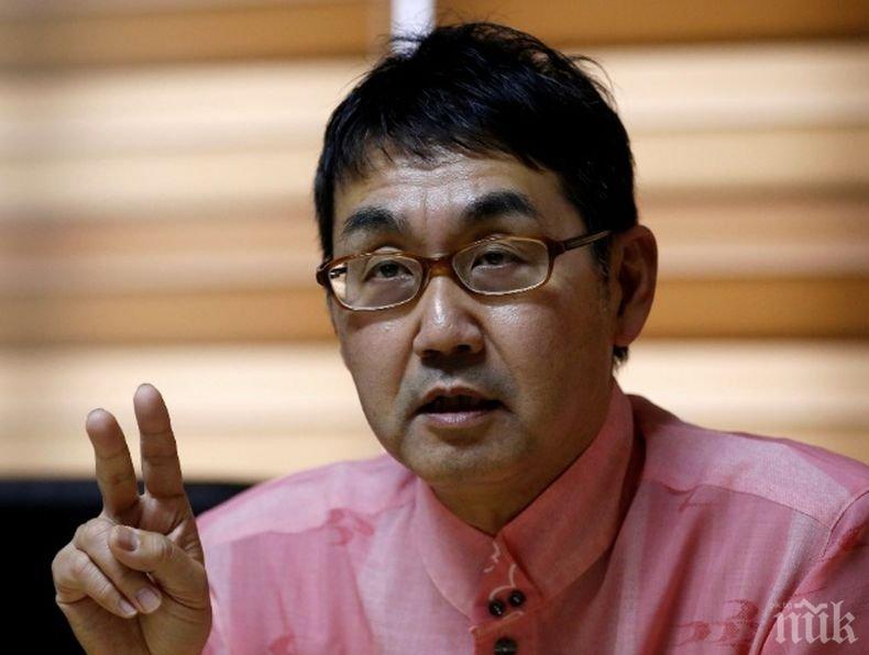 Правосъдният министър на Япония хвърли оставка заради скандал