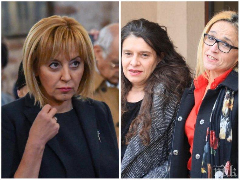 ГОЛЯМ РЕЗИЛ: Осъдените за подкуп Иванчева и Петрова искат Мая Манолова за кмет - дават й гласовете си за балотажа