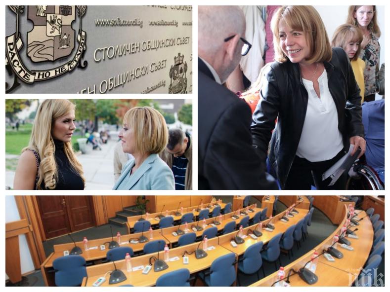 ГОРЕЩИ ДАННИ! Борбата за районите в София се нажежава: Двама кметове от ГЕРБ са сигурни, другите 22-ма отиват на балотаж. Хората на Борисов с голям превес в СОС