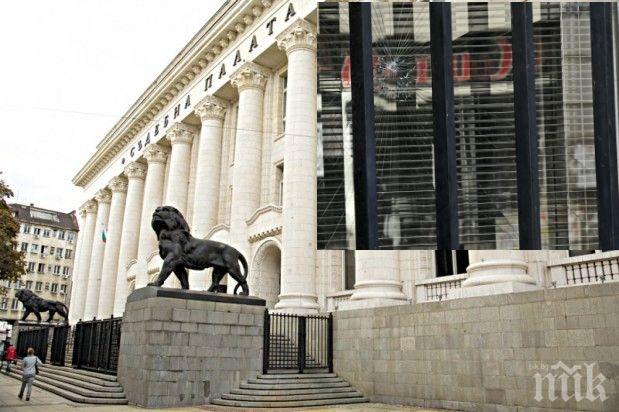 Съдебната власт поиска бюджет с 90 млн. завишение