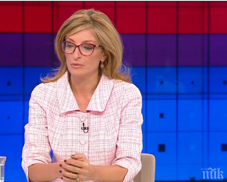 Вицепремиерът Екатерина Захариева е на официално посещение в Ереван