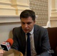 Александър Сиди: Родопите днес и завинаги ще си останат българска крепост