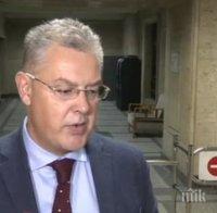 ЦИК: Александър Андреев обясни защо 