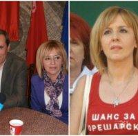 РАЗКРИТИЕ: Мая Манолова и Корнелия Нинова готвят скандални манипулации в кв. 