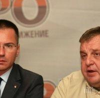 Вицепремиерът Каракачанов и евродепутатът Джамбазки с остри позиции срещу Макрон