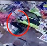 Наглец сви телефона на аптекарка