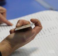 КЪМ 12,30 ЧАСА: Избирателната активност в Пловдив ниска - едва 30 000 отишли до урните