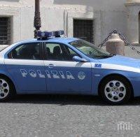 В Италия разбиха банда за трафик на хероин, замесени са и българи